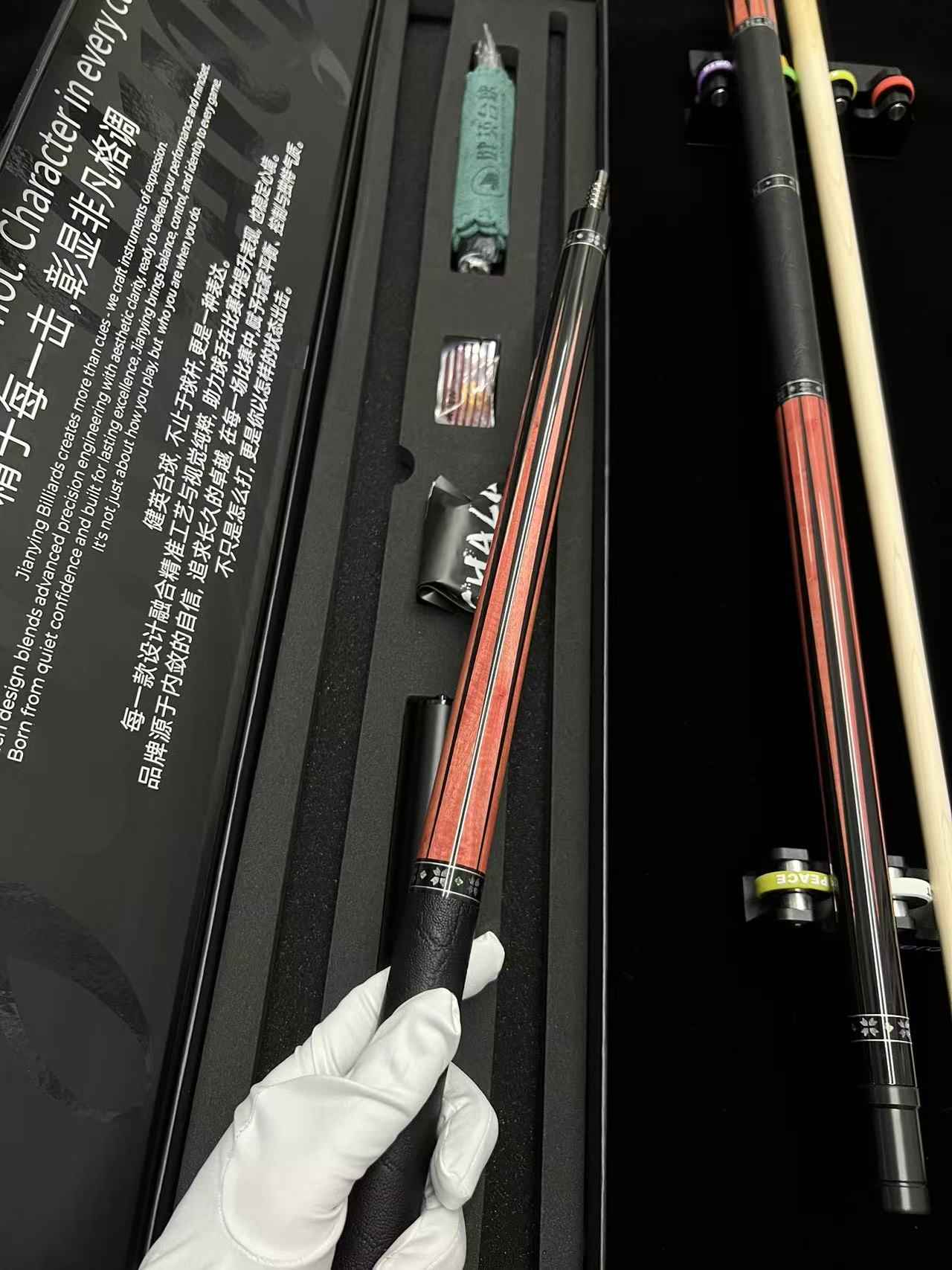 Premium Handcrafted Cues - JIAN YING Cues